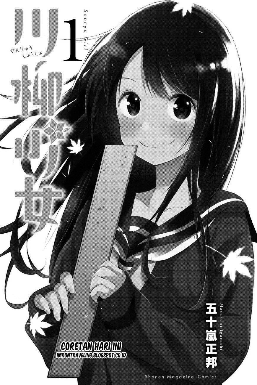 Senryuu Shoujo Chap 1 - Next Chap 2