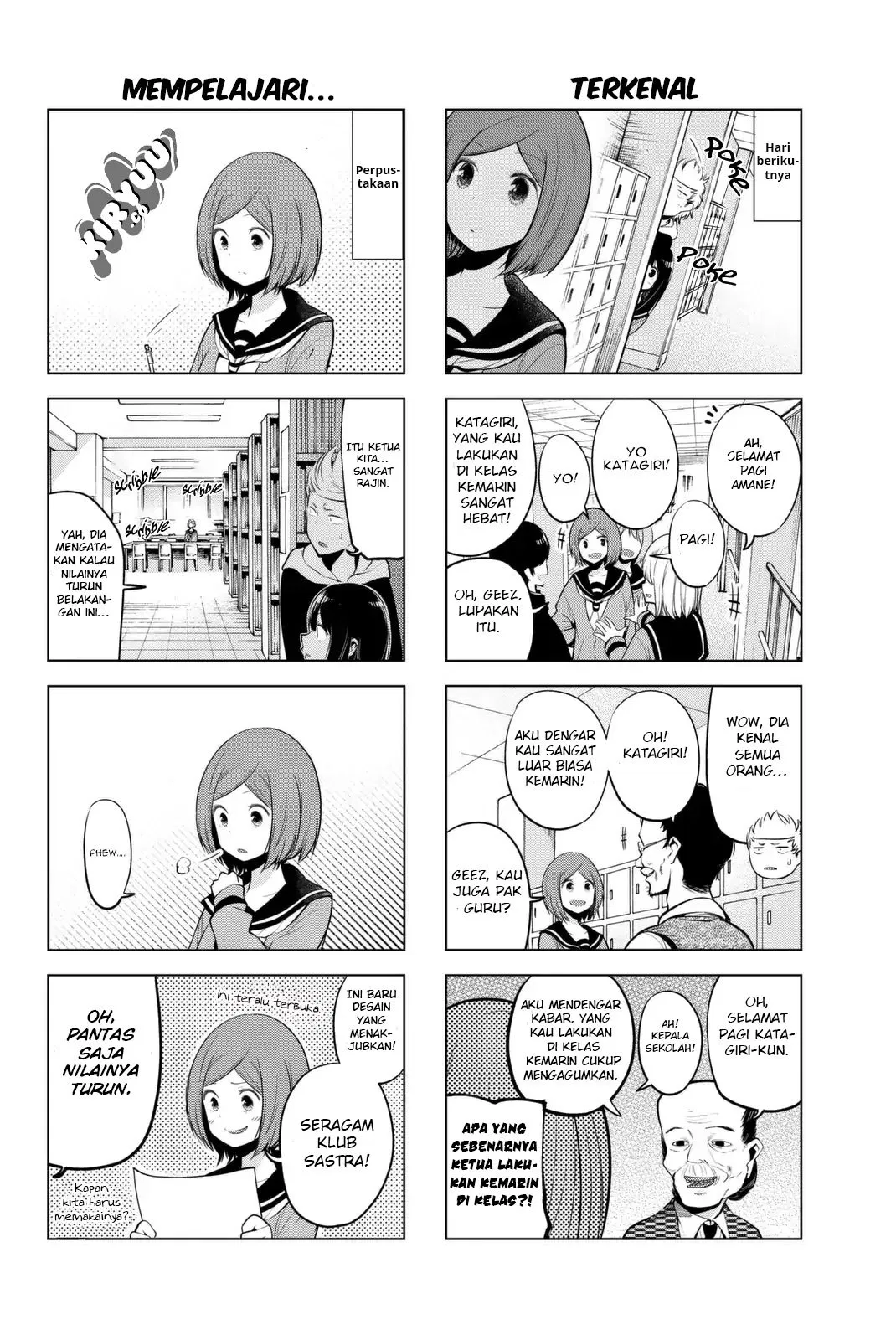 Senryuu Shoujo Chap 26 - Next Chap 27