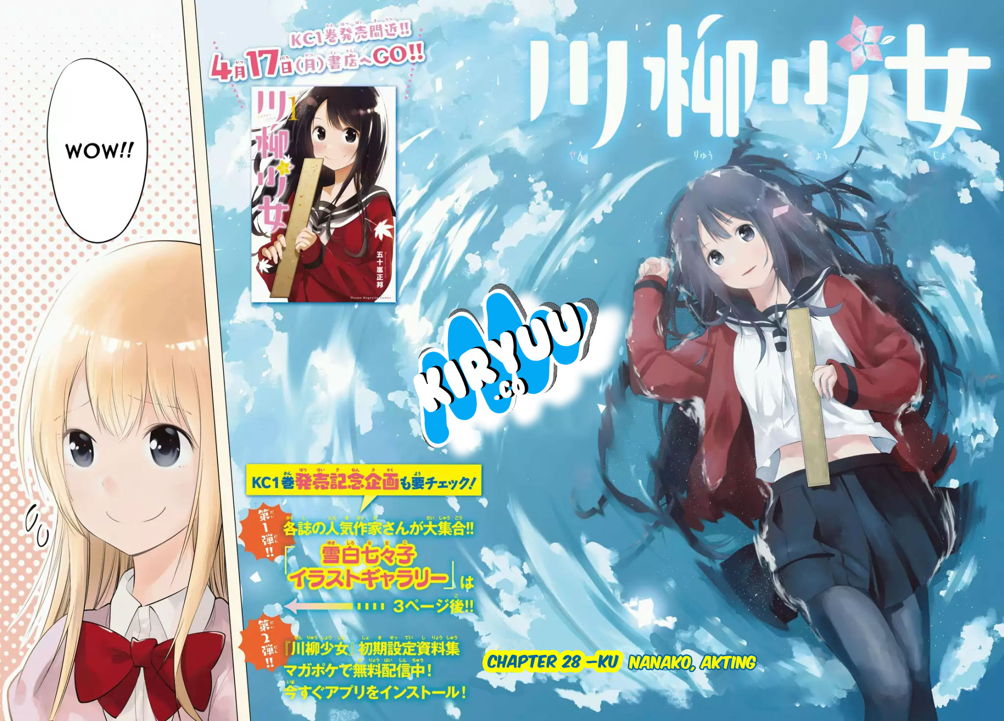 Senryuu Shoujo Chap 28 - Next Chap 29