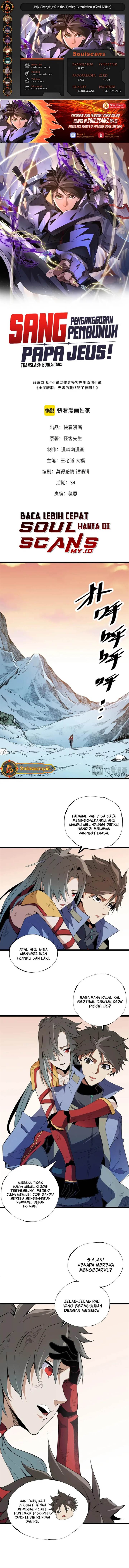 God Killer Chap 71 - Next Chap 72