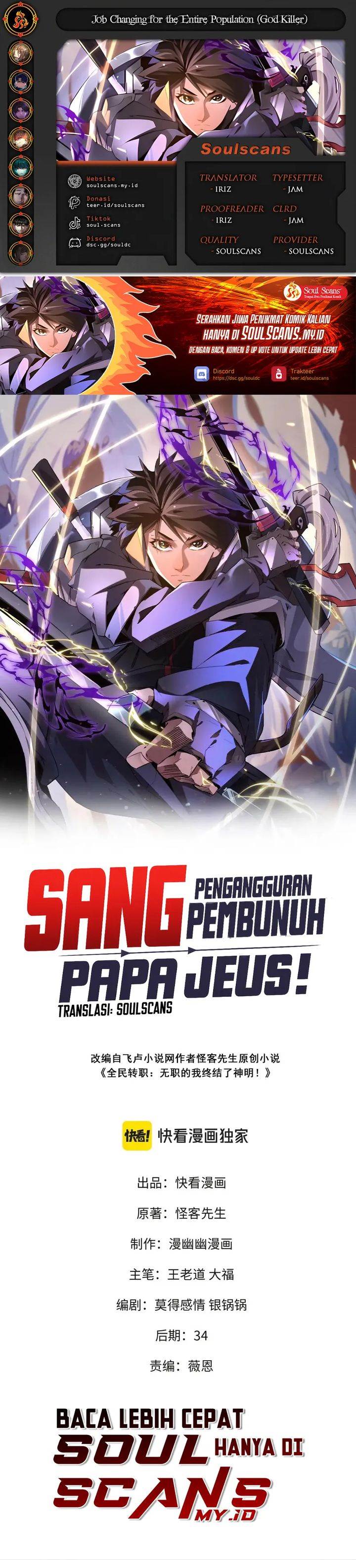God Killer Chap 79 - Next Chap 80