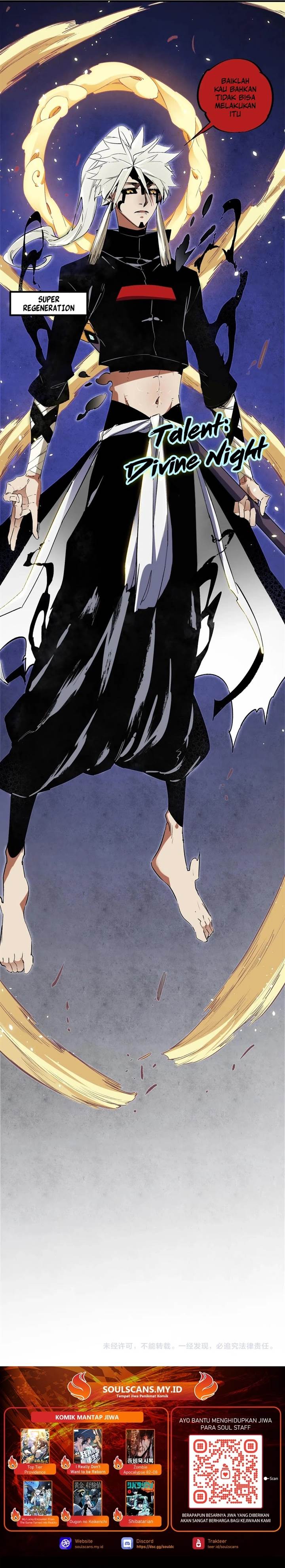 God Killer Chap 42 - Next Chap 43