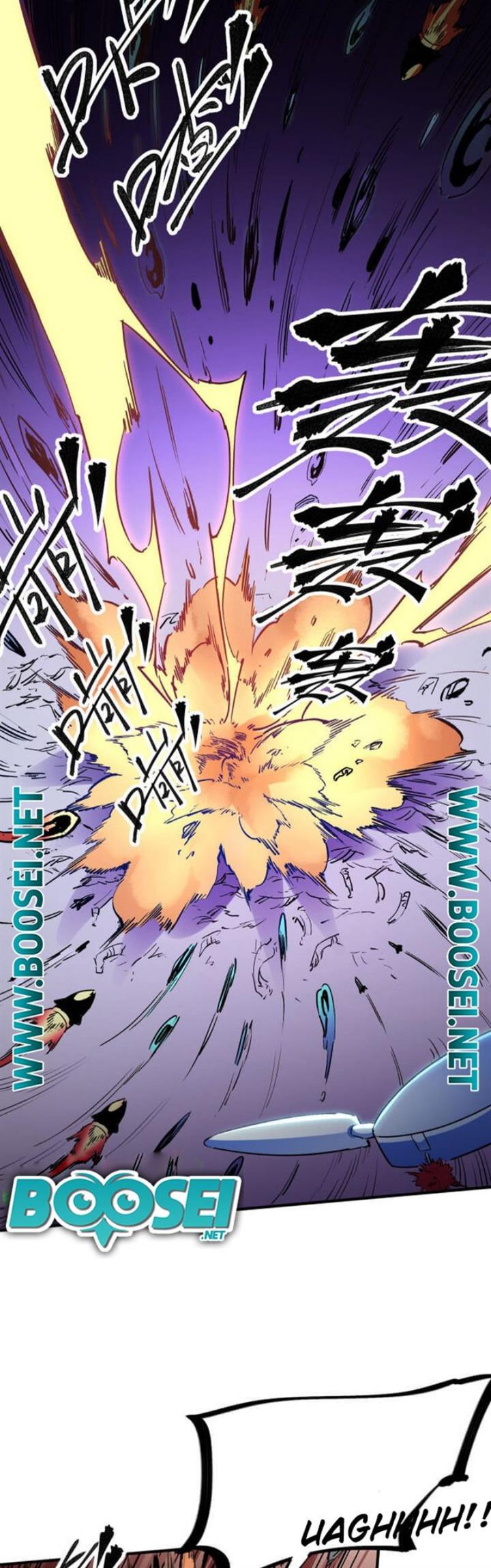 God Killer Chap 4 - Next Chap 5