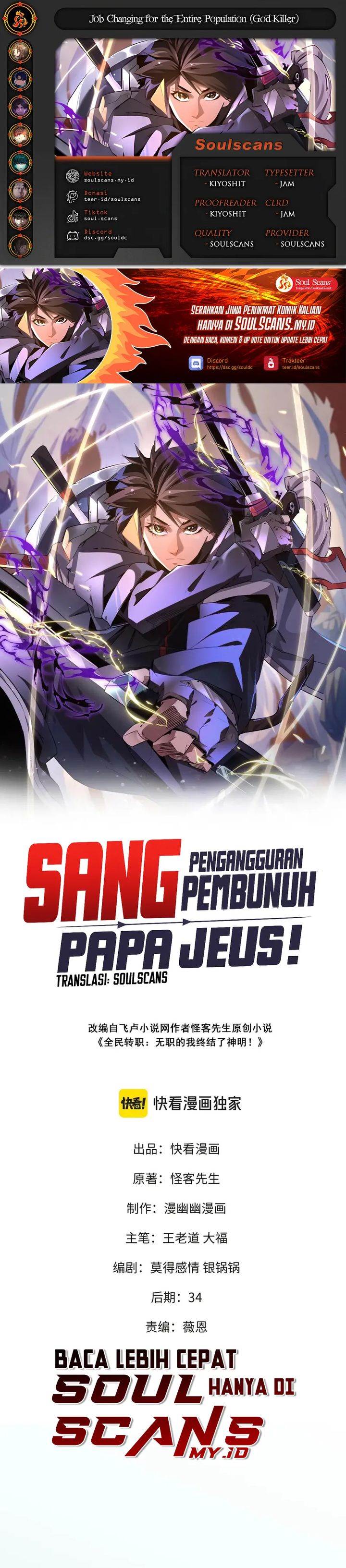 God Killer Chap 60 - Next Chap 61