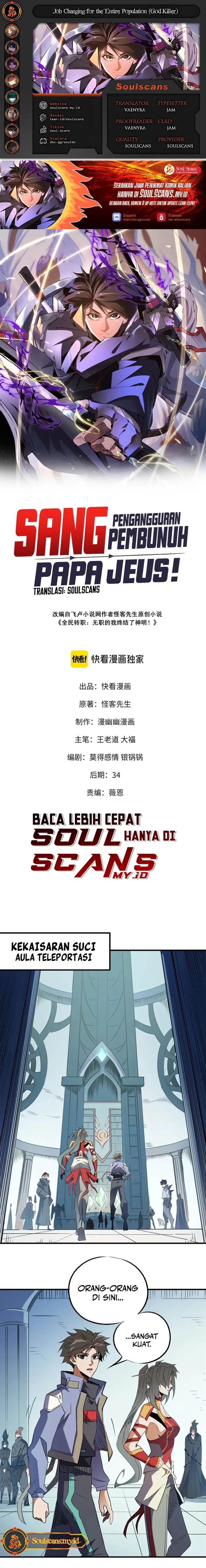 God Killer Chap 62 - Next Chap 63