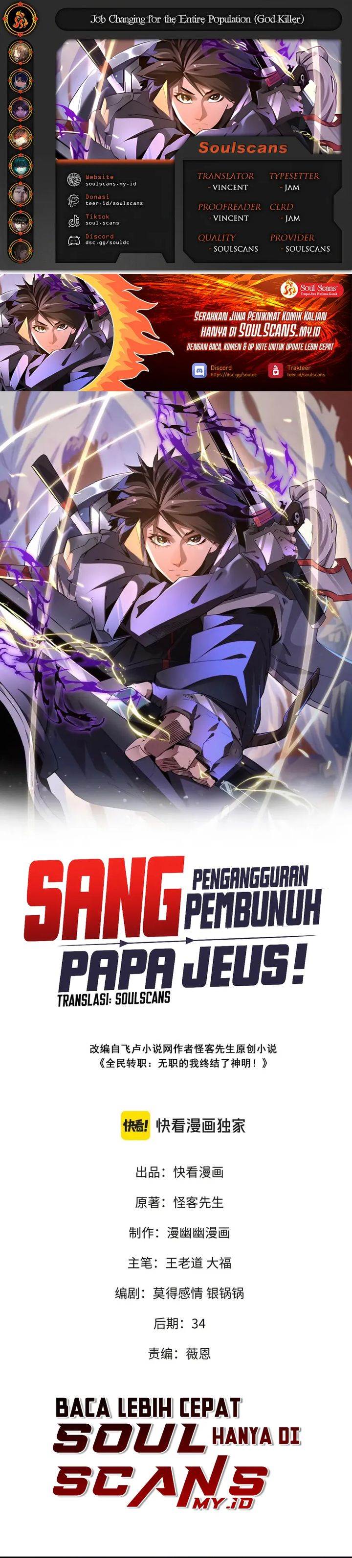 God Killer Chap 66 - Next Chap 67