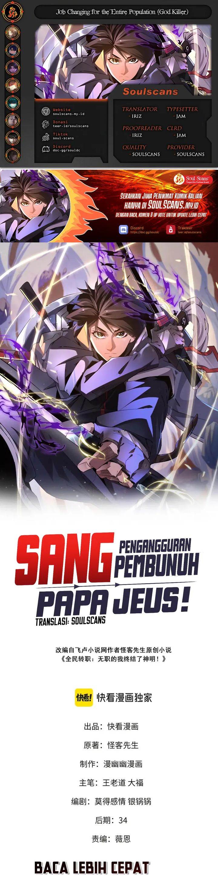 God Killer Chap 80 - Next Chap 81