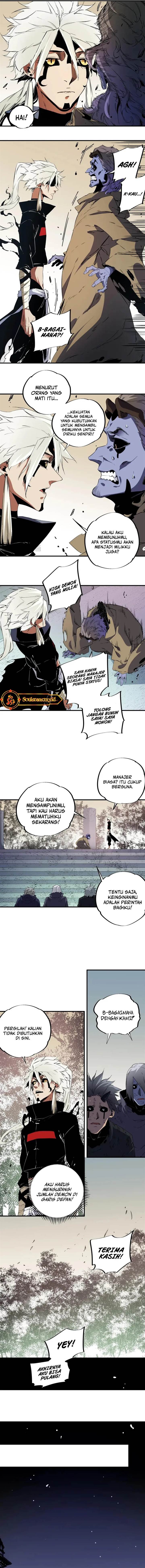 God Killer Chap 82 - Next Chap 83