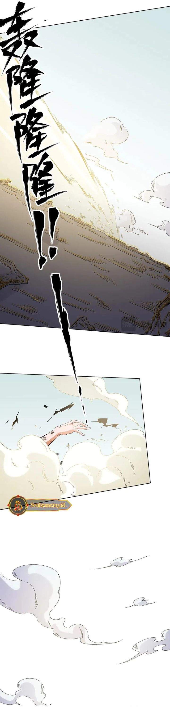 God Killer Chap 87 - Next Chap 88