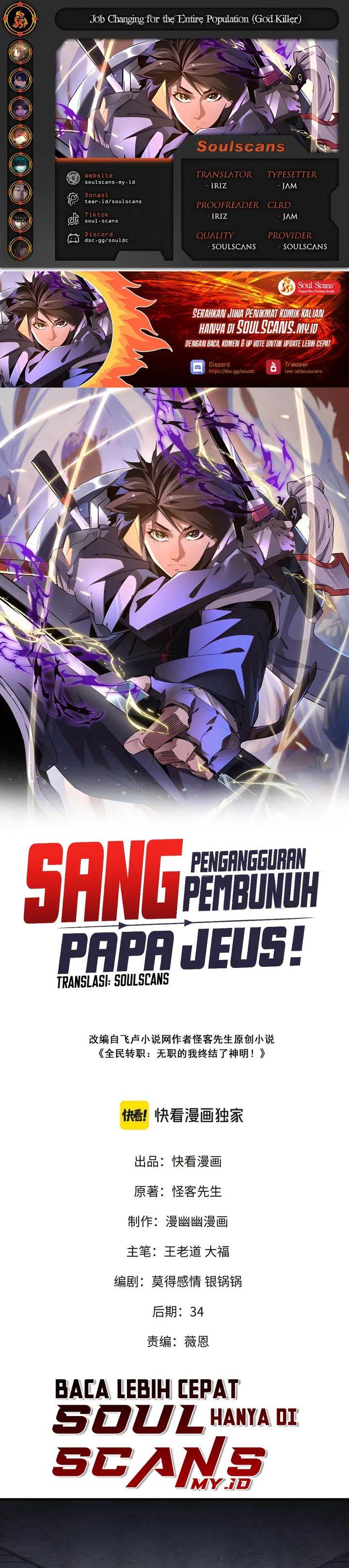 God Killer Chap 85 - Next Chap 86