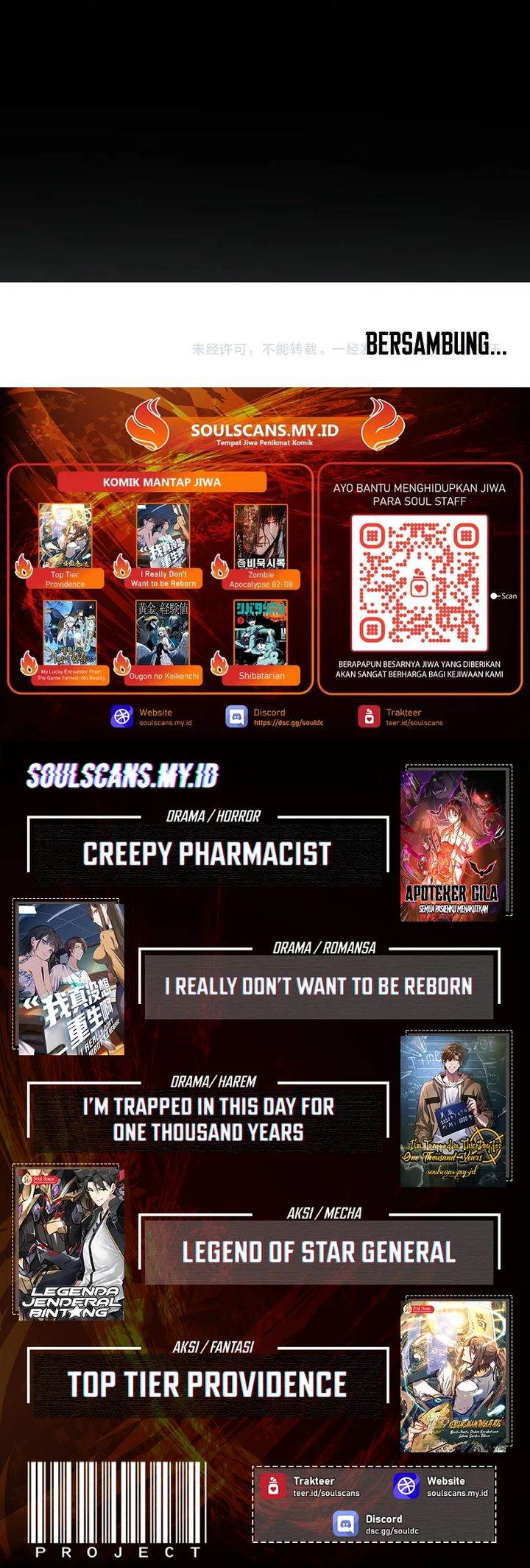 God Killer Chap 85 - Next Chap 86