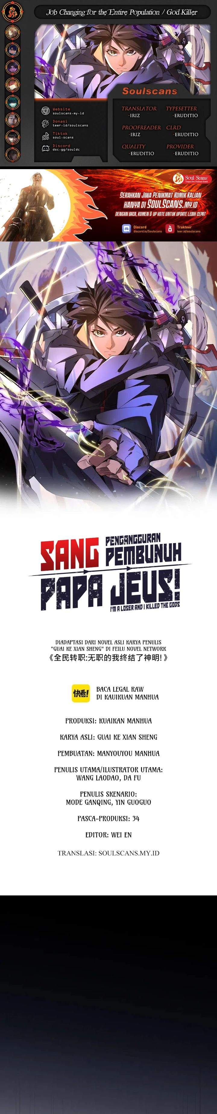 God Killer Chap 89 - Next Chap 90