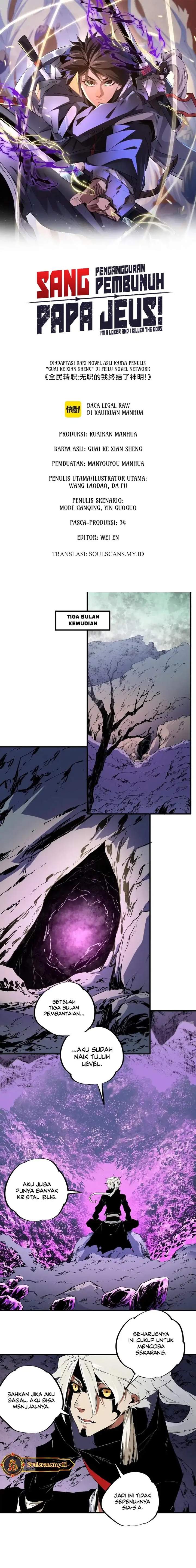 God Killer Chap 91 - Next Chap 92