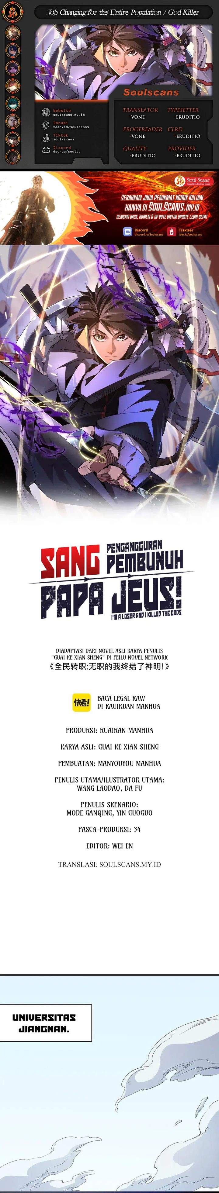 God Killer Chap 97 - Next Chap 98
