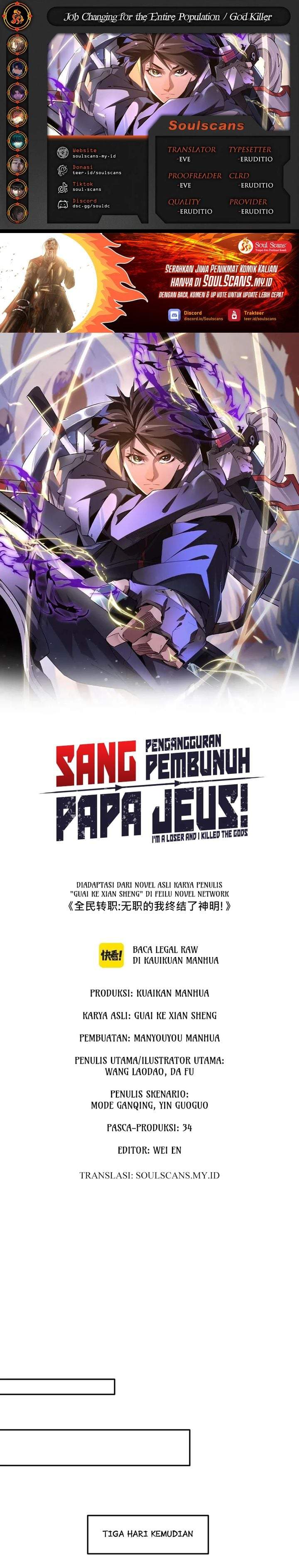God Killer Chap 111 - Next Chap 112
