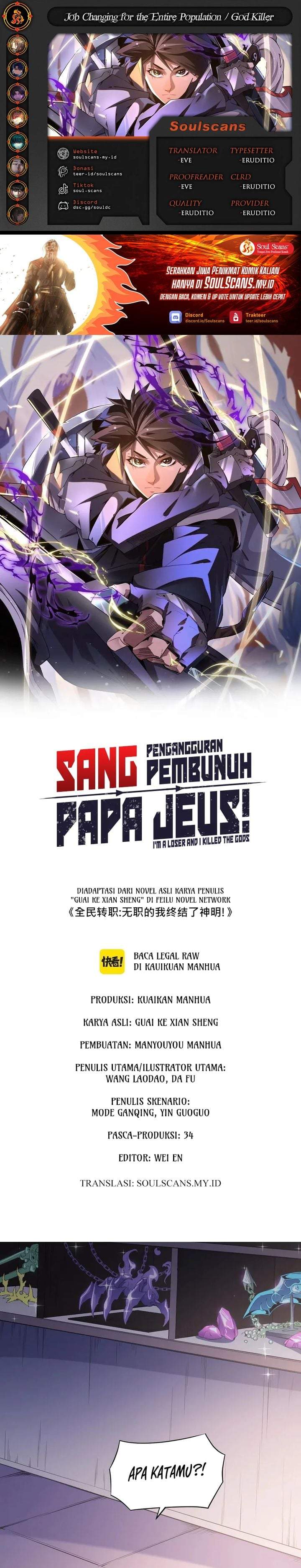 God Killer Chap 112 - Next Chap 113