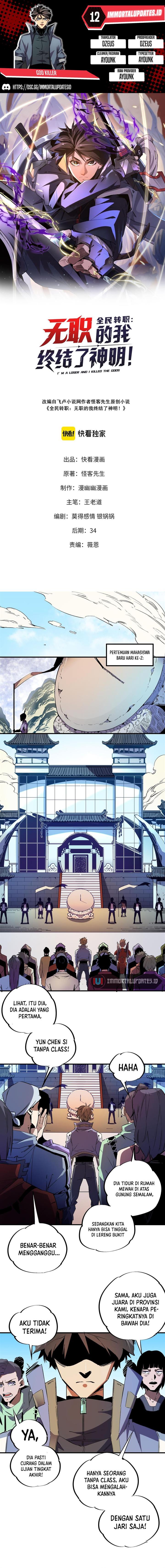 God Killer Chap 12 - Next Chap 13