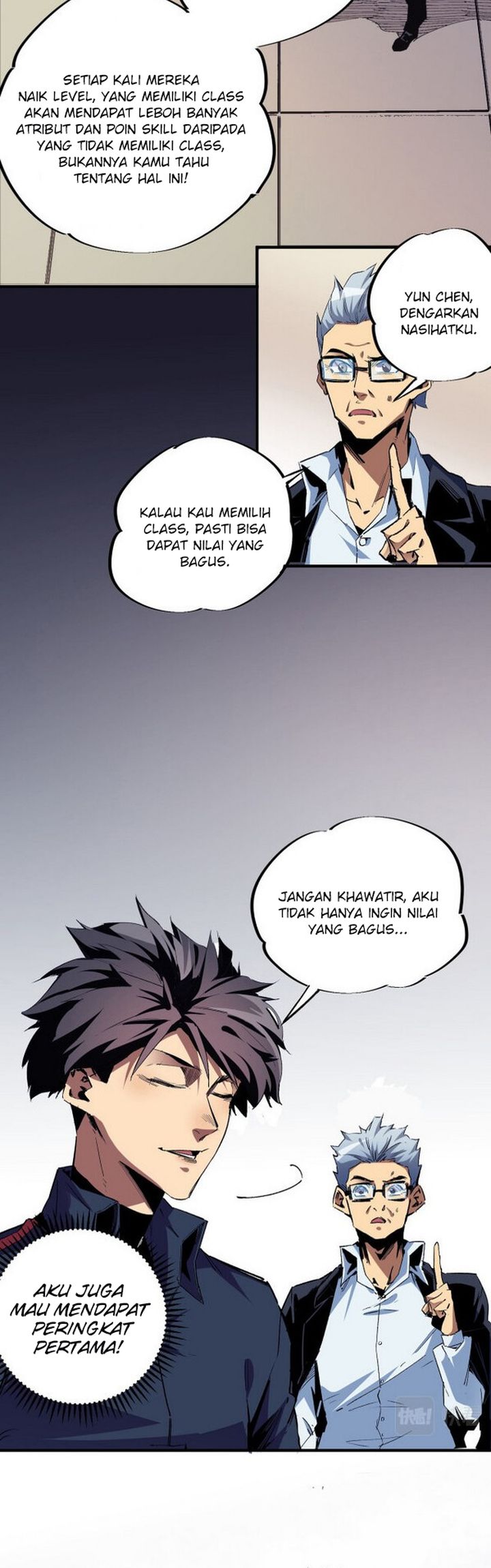 God Killer Chap 1 - Next Chap 2