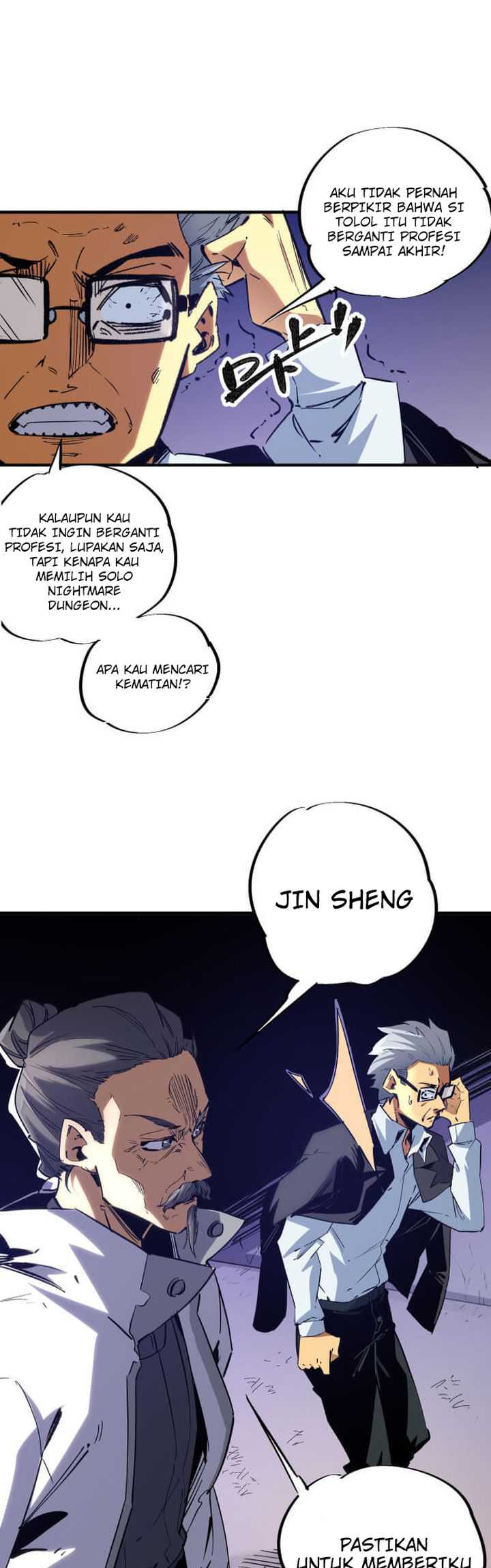 God Killer Chap 2 - Next Chap 3