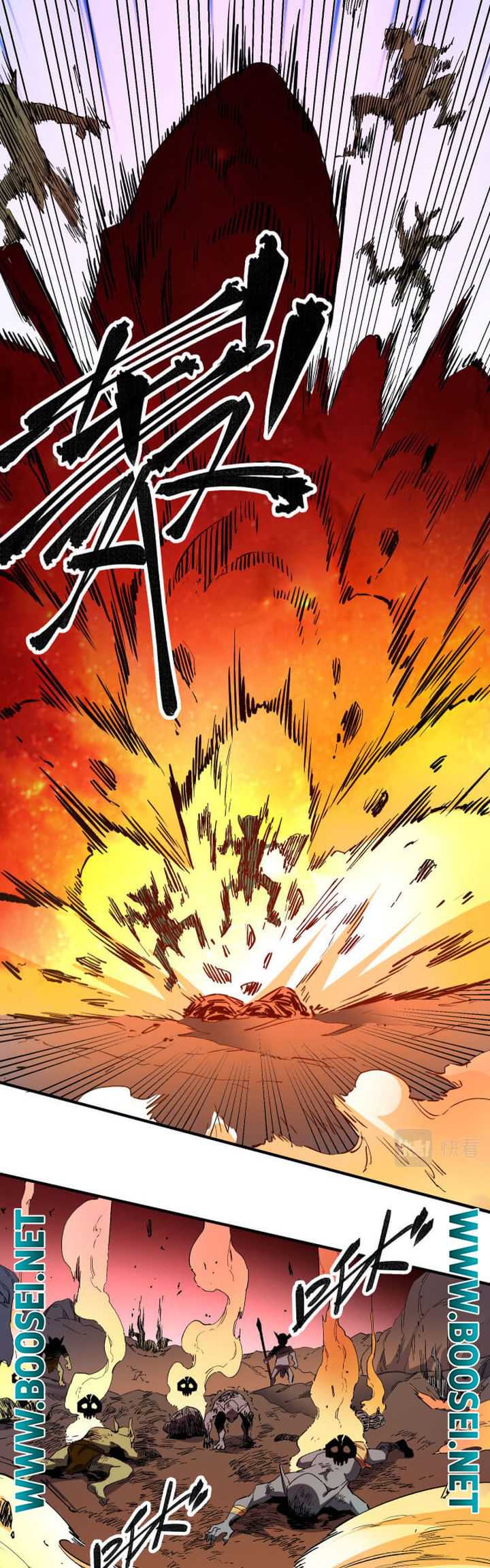 God Killer Chap 2 - Next Chap 3