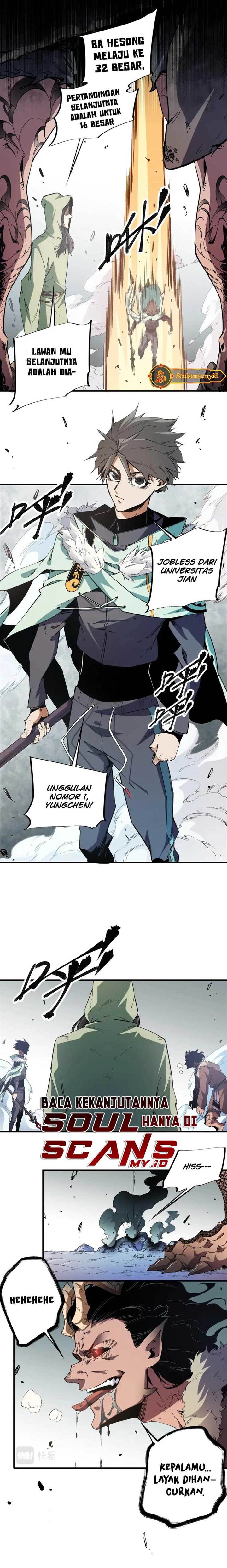 God Killer Chap 30 - Next Chap 31