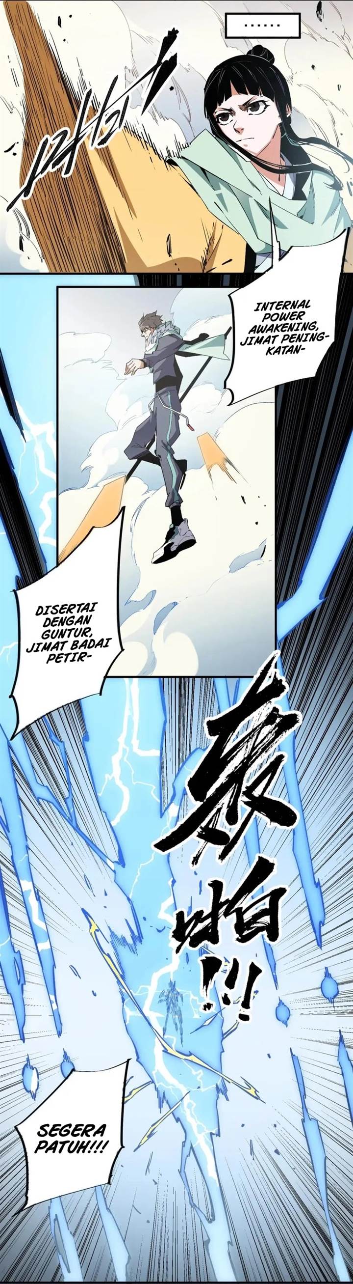 God Killer Chap 37 - Next Chap 38