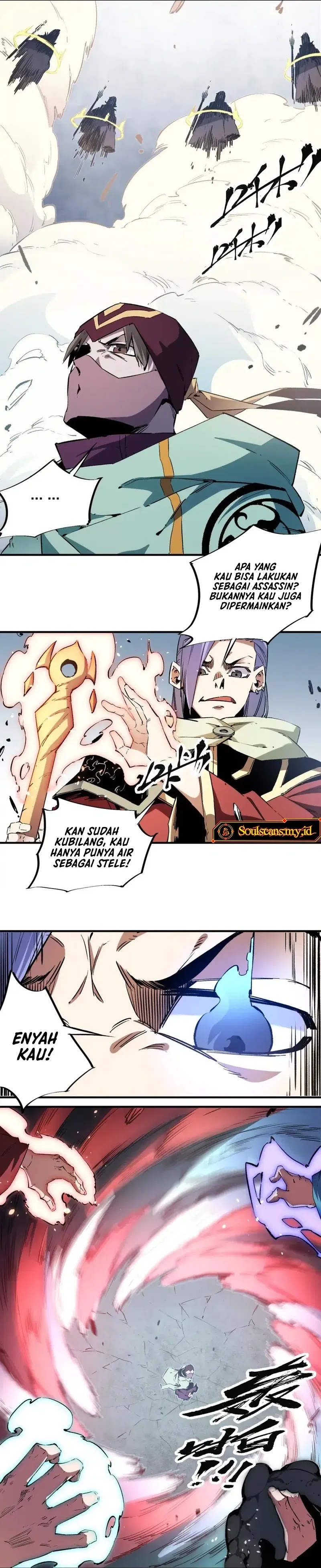 God Killer Chap 35 - Next Chap 36