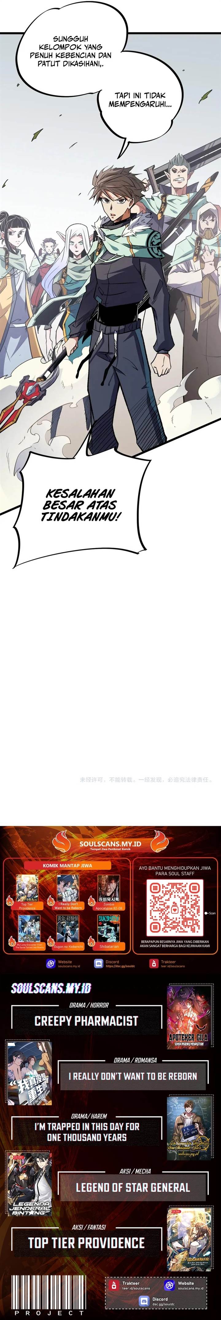 God Killer Chap 36 - Next Chap 37