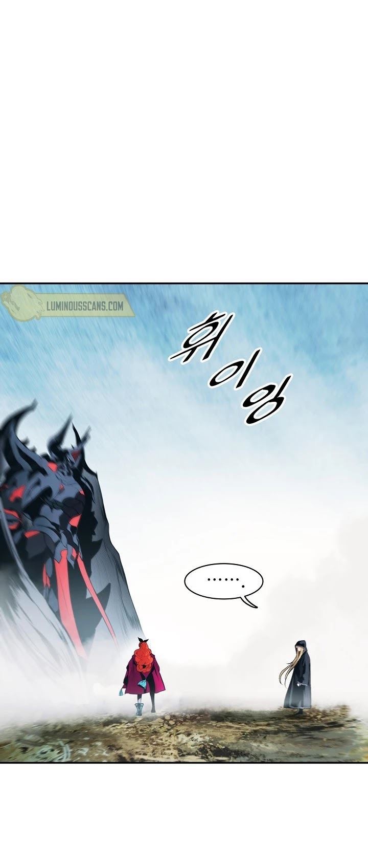 MookHyang – Dark Lady Chap 117 - Next Chap 118