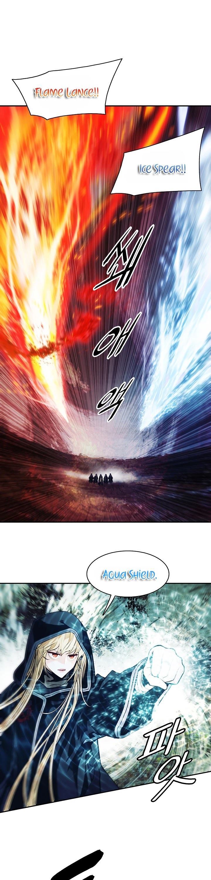 MookHyang – Dark Lady Chap 115 - Next Chap 116