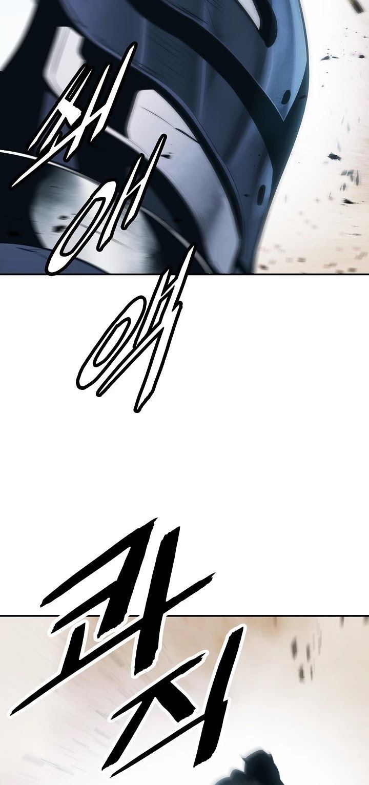 MookHyang – Dark Lady Chap 116 - Next Chap 117