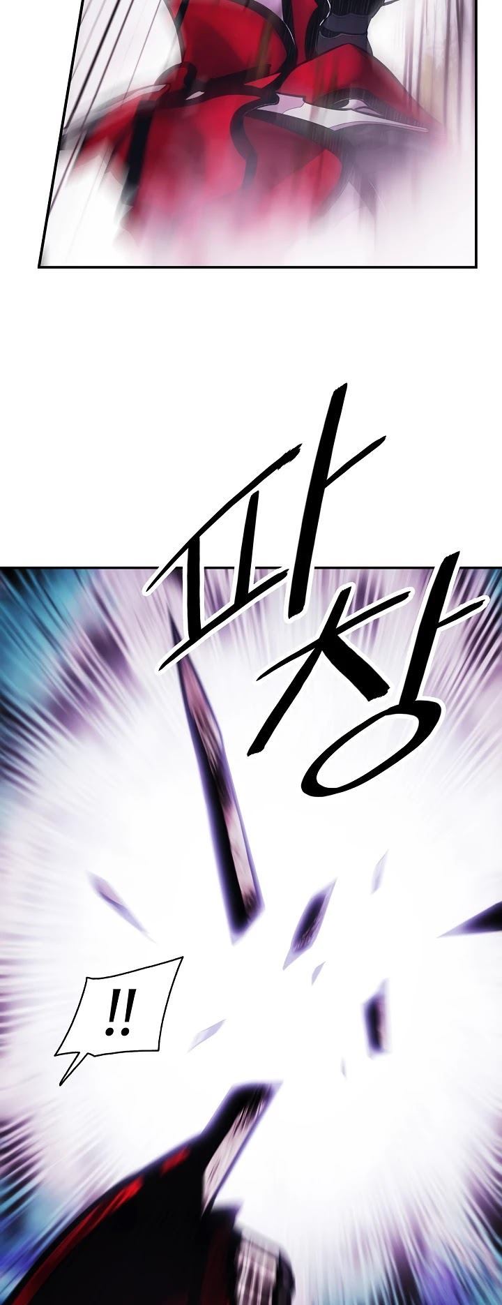 MookHyang – Dark Lady Chap 119 - Next Chap 120