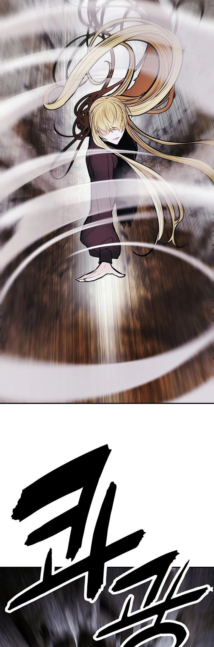 MookHyang – Dark Lady Chap 111 - Next Chap 112