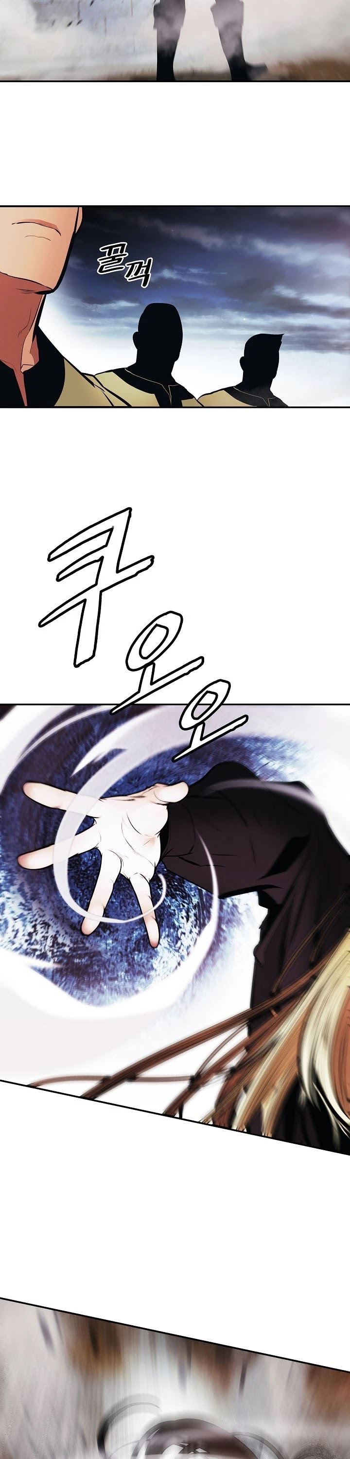 MookHyang – Dark Lady Chap 111 - Next Chap 112