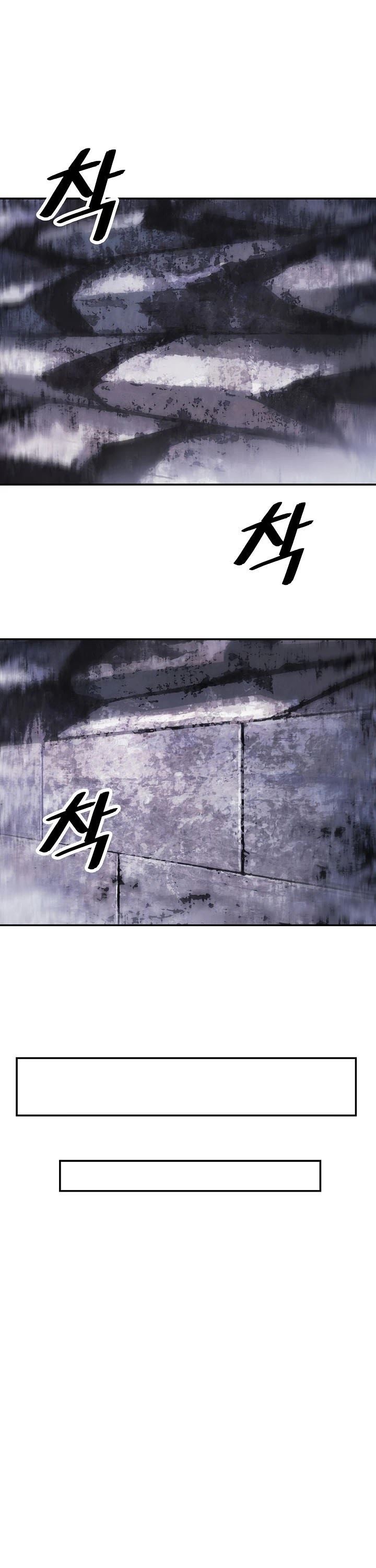 MookHyang – Dark Lady Chap 111 - Next Chap 112