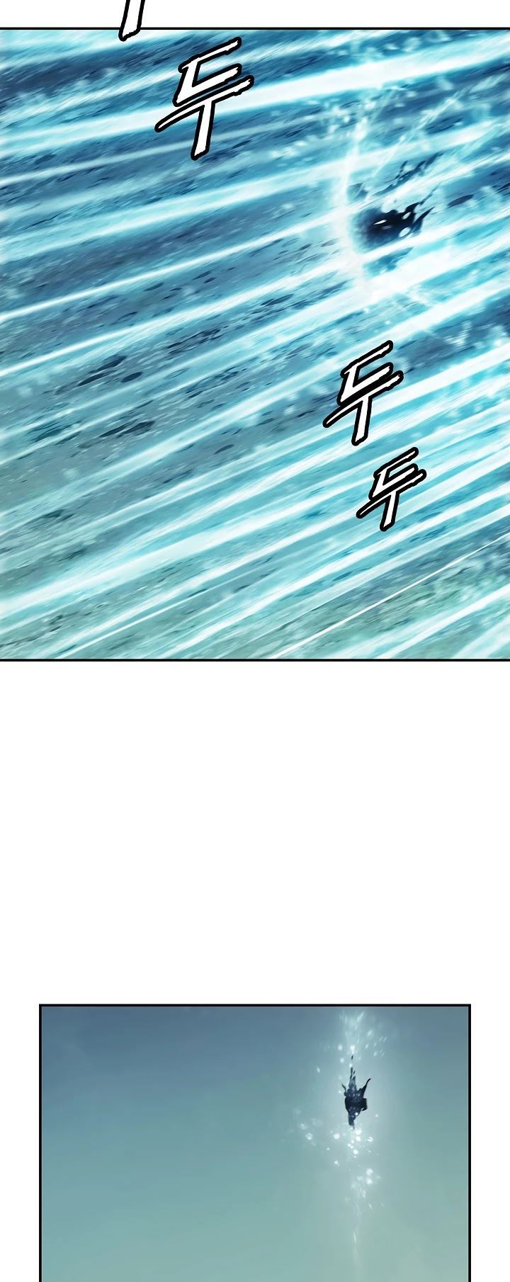 MookHyang – Dark Lady Chap 113 - Next Chap 114