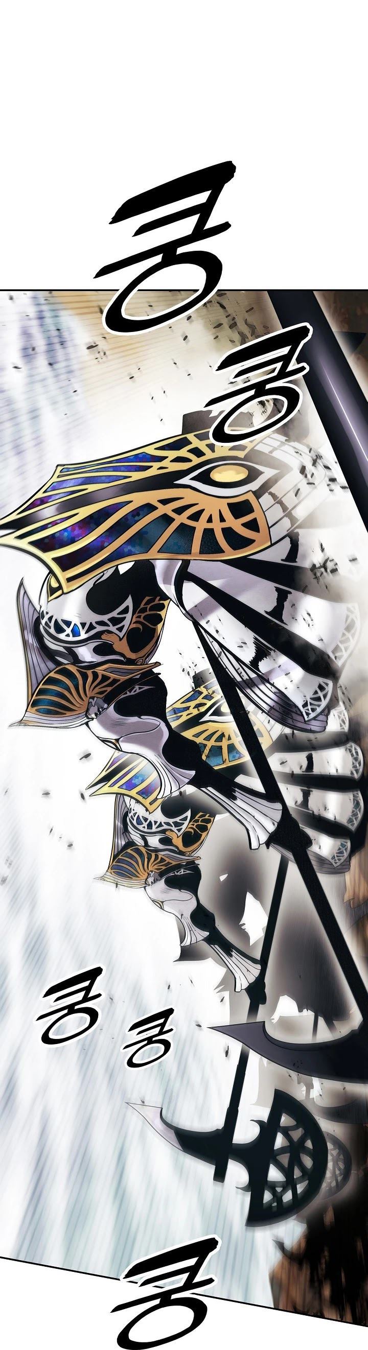 MookHyang – Dark Lady Chap 127 - Next Chap 128