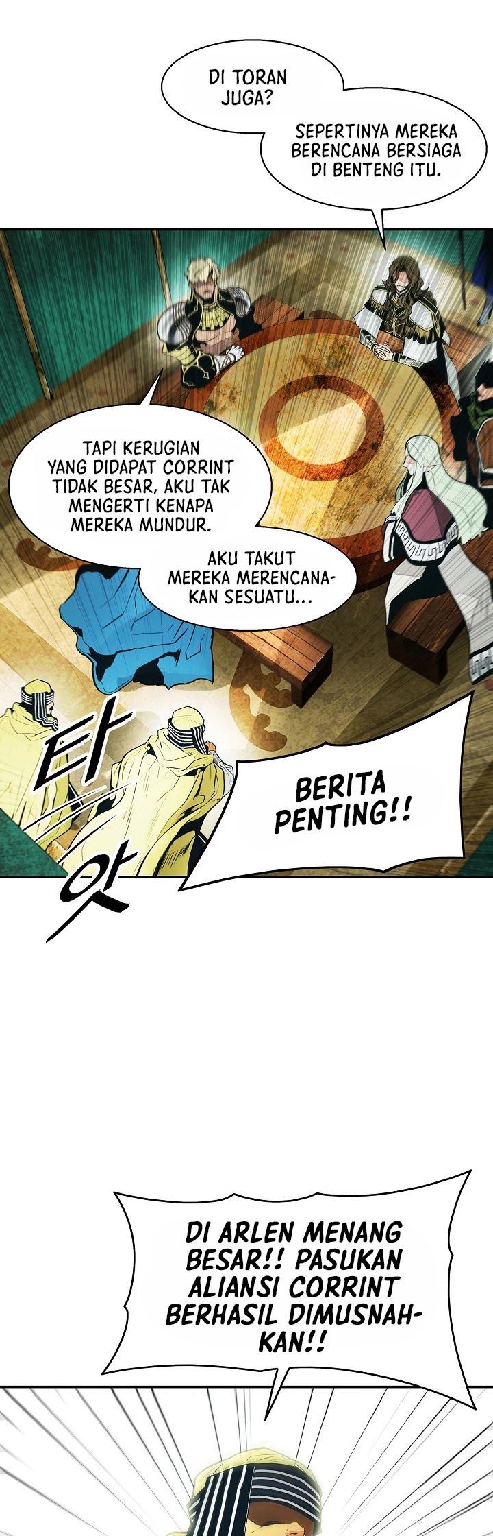 MookHyang – Dark Lady Chap 125 - Next Chap 126