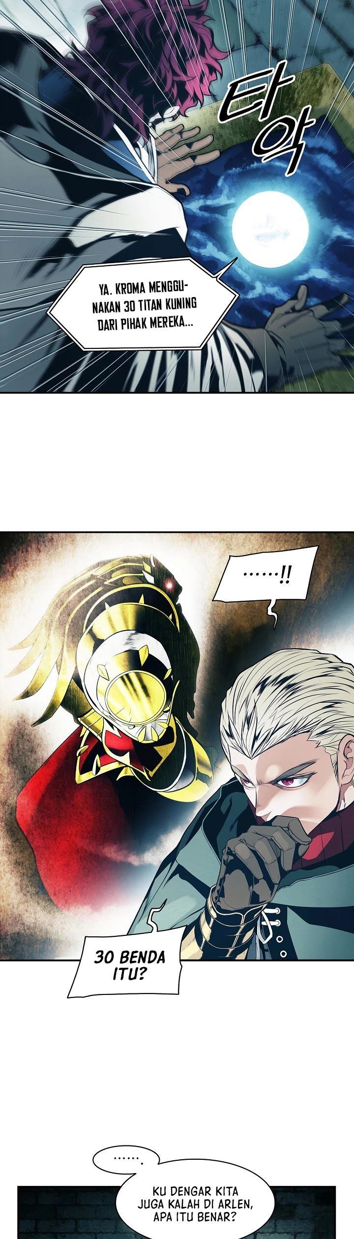 MookHyang – Dark Lady Chap 126 - Next Chap 127