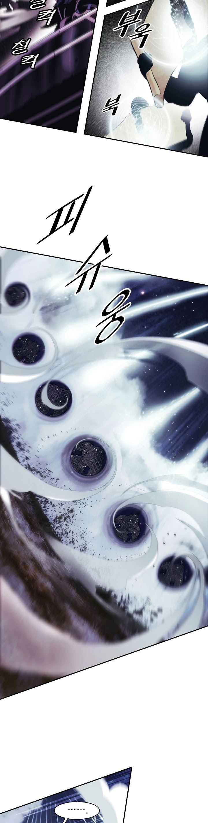 MookHyang – Dark Lady Chap 120 - Next Chap 121