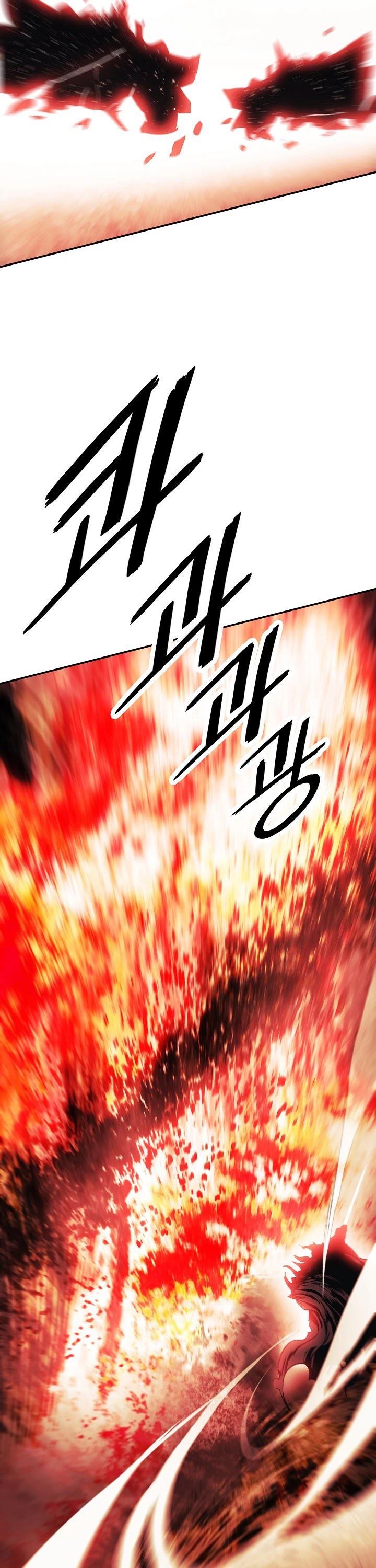 MookHyang – Dark Lady Chap 123 - Next Chap 124