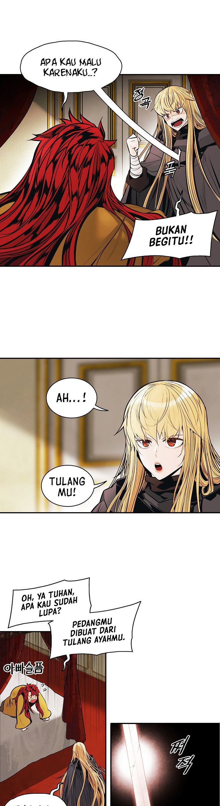 MookHyang – Dark Lady Chap 137 - Next Chap 138