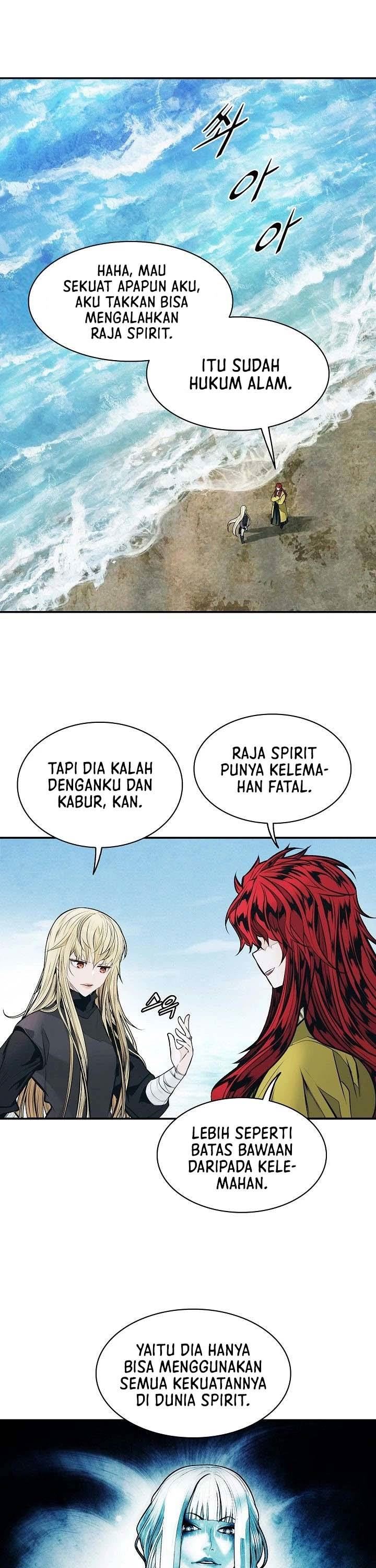 MookHyang – Dark Lady Chap 139 - Next Chap 140