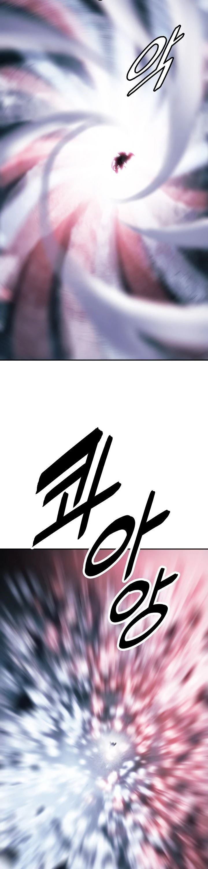 MookHyang – Dark Lady Chap 132 - Next Chap 133