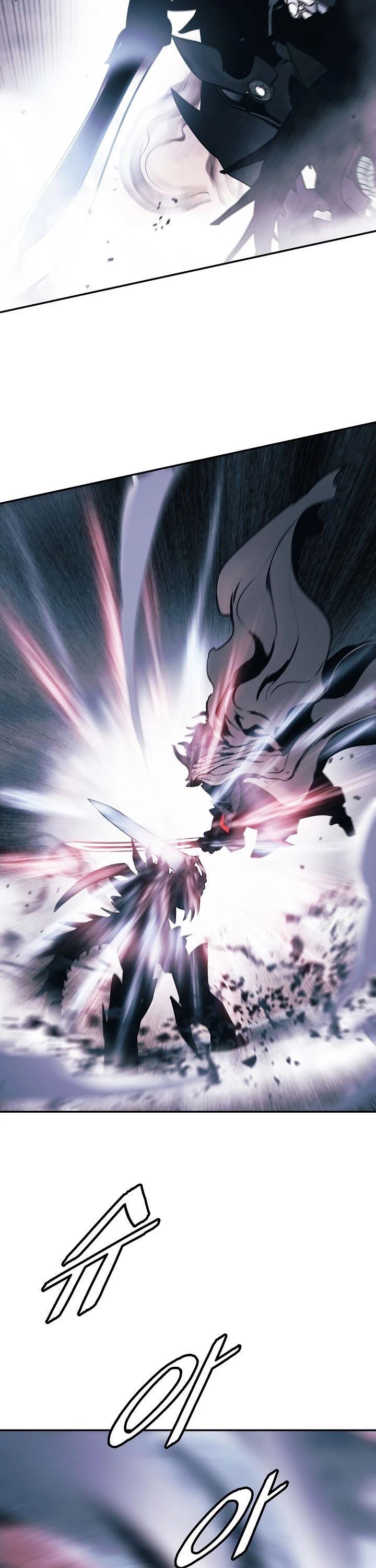 MookHyang – Dark Lady Chap 132 - Next Chap 133