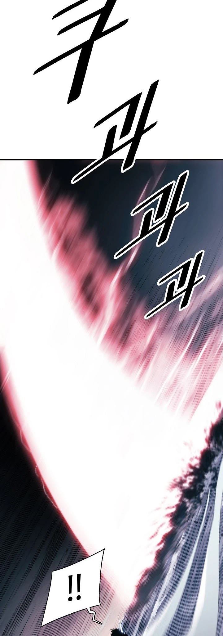 MookHyang – Dark Lady Chap 132 - Next Chap 133