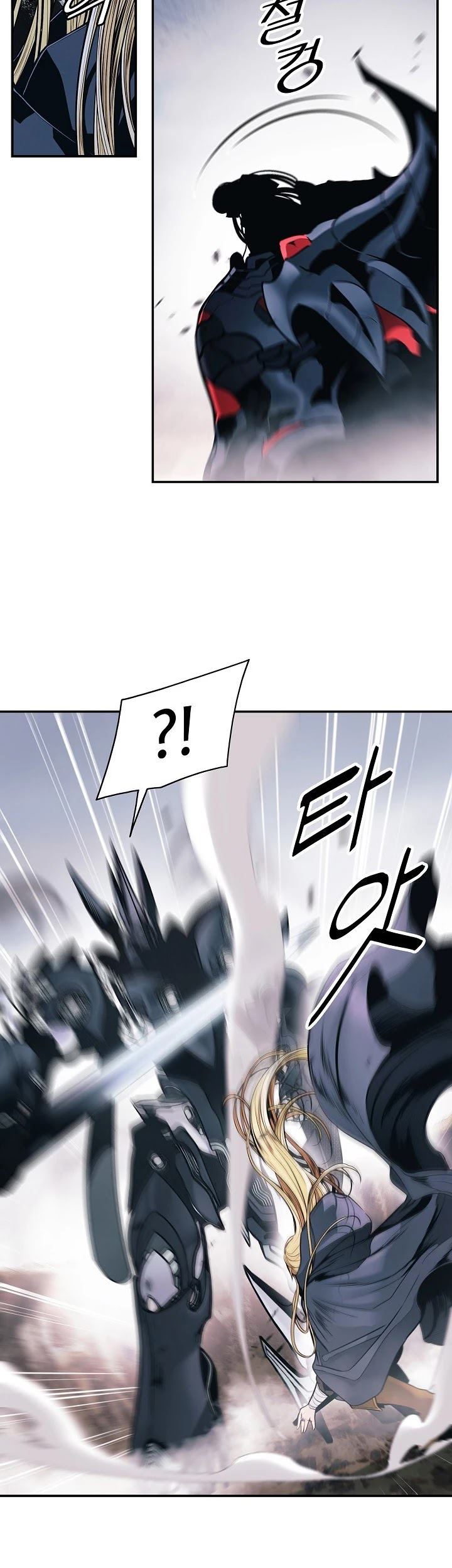 MookHyang – Dark Lady Chap 133 - Next Chap 134