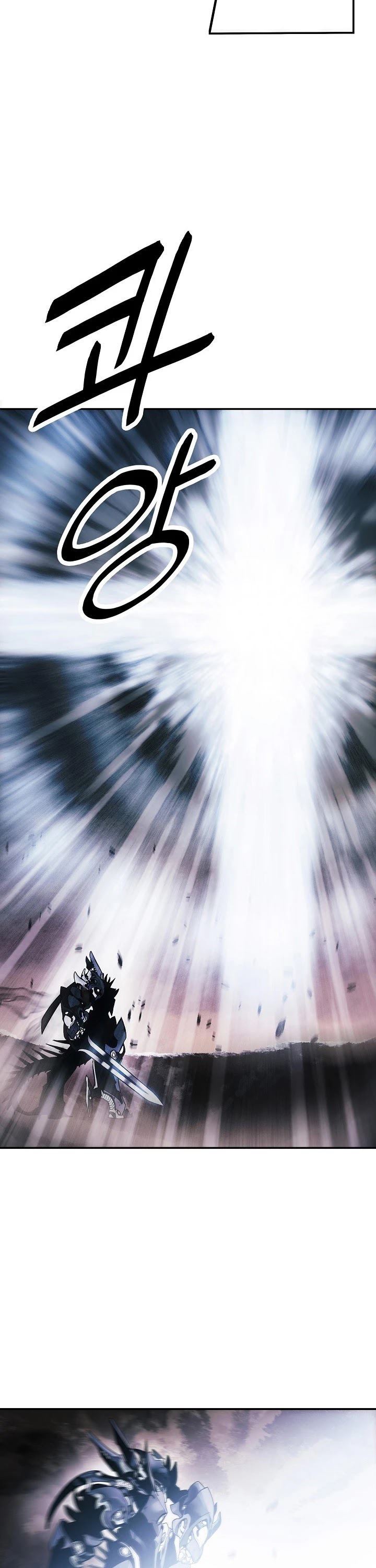 MookHyang – Dark Lady Chap 133 - Next Chap 134