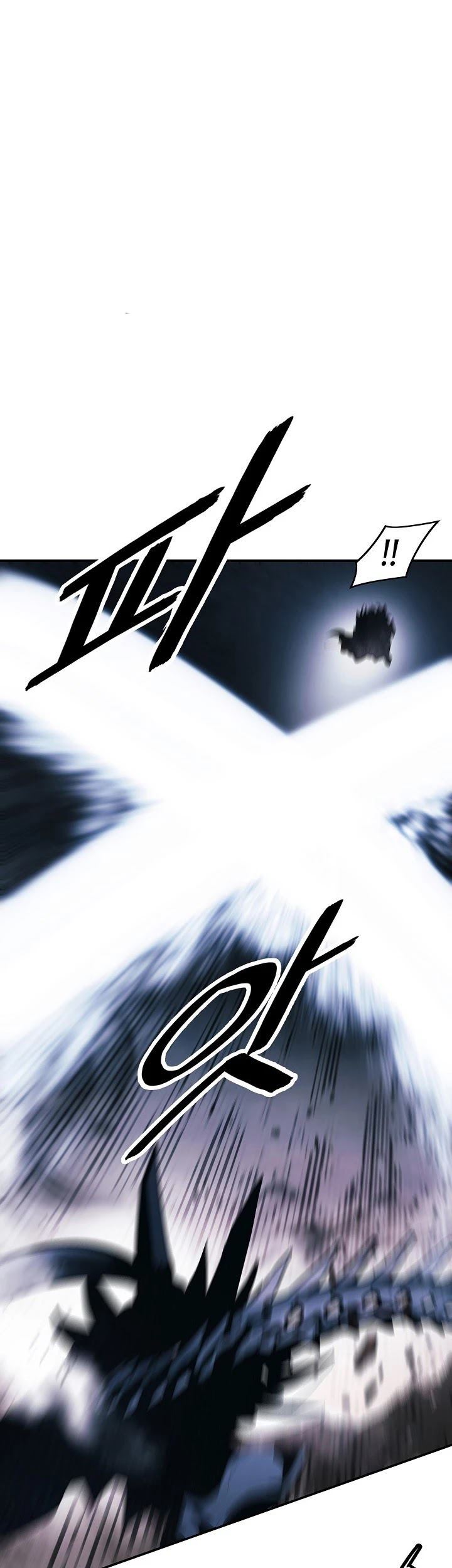 MookHyang – Dark Lady Chap 133 - Next Chap 134