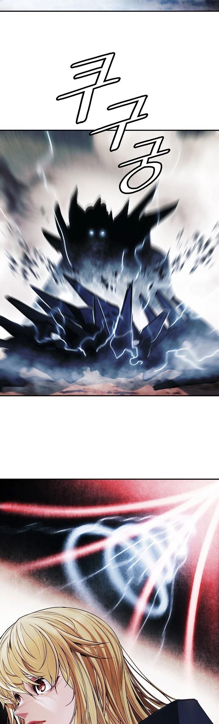 MookHyang – Dark Lady Chap 133 - Next Chap 134